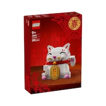 Lego Seasonal 40813 Lucky Cat