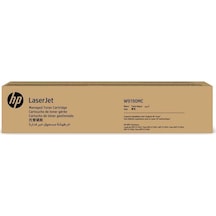 Tonersepeti Hp W9190mc Siyah Toner