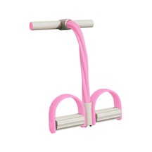 Suntek Elastik Pedal Çektirme Direnç Bandı Çekme Pembe-gri Gri - Pembe