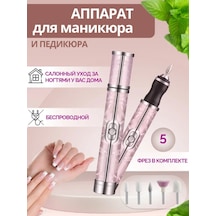 Salomia Manikür Ve Pedikür Cihazı 447972183