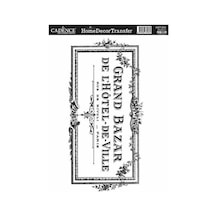 Cadence Home Decor Transfer 25x35 Cm. Hdt-034