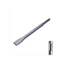 Sds Plus Keski Matkap Ucu 250 Mm