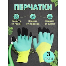 Reblaze Bahçe Çalışma Eldivenleri Naylon Bahçe İçin 3 Çift 366052035