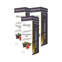 Hekimhan Bitkisel İncir Çekirdeği Yağı 3 x 20 ML