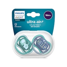 Ultra Air Emzik 18+ Ay, 2'li Paket, Erkek 3 Adet