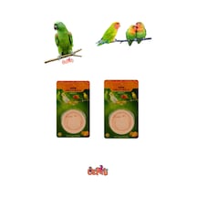 G.w. Premium Enerji Bloğu Portakallı X 2 Adet