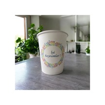 İyi Bayramlar-desenli Tek Kullanımlık 7 Oz 100 Adet Karton Bardak 1