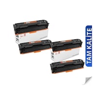 Plusprint Hp Laserjet Pro Mfp M181fw Yazıcı Uyumlu Toner 205a 1100 Syf