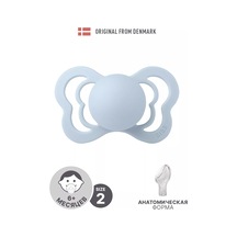 Bıbs Couture Silicone Silikondan Emzik, 6+ Ay 154452492 Mavi