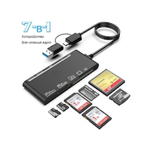 Xindoker Usb 3.0 Çoklu Kart Okuyucu: Cf/xd/ms/sd/tf Kartları İçin 7 Si 1 Arada Taşınabilir Bağlantı Aygıtı