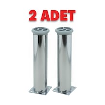 Ludıa Metal Ayarlanabilir 2 Adet Mobilya Ayağı Metal Tablalı 20cm Altın - Beyaz