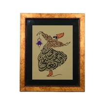 Kaligrafi Motifli Sema Figürü Çerçeveli Sanat Tablosu