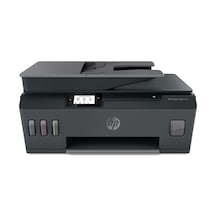HP Smart Tank 530 Wifi Çok Fonksiyonlu Yazıcı (Muadil Mürekkepli)