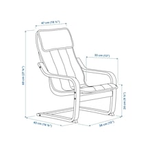 Ikea Çok Renkli Modern Berjer Koltuk - Çocuk Koltuğu