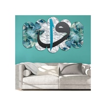 Dini - 5 Parçalı Oval Mdf Tablo Görsel - 702503840 Görsel