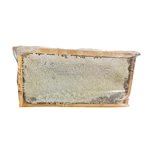 Baloğlu Yayla Petek Balı 1 KG