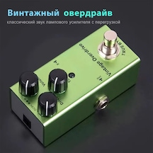 Ranyeek Gitar Vintage Overdrive Efekt Pedalı - Rölesli Amfi Klasiği Ses, Zengin Ton, Çok Yönlülük, Taşınabilir Ve Dayanıklı
