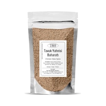 Maha'nın Sebha Tavuk Yahnisi Baharatı 250 Gr Maha's Sabha Chicken Stew Spice