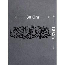 30x10 Cm