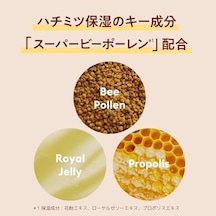 Kuru Ve Cansız Ciltler İçin Arı Poleni İçerikli Ampul Krem Bee Pollen Renew Ampoule Cream