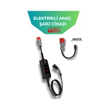 11 / 22 Kw Pro Mobil Elektrikli Taşıt Taşınabilir Şarj Cihazı-5m Kablolu Bev-2331-0001 - 831691197