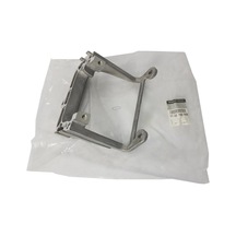 MAİS Master 3 Motor Kulağı Bağlantı Takozu 112225095R