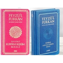 Feyzü'l Furkan Tefsirli Kur'an -ı Kerim Meali  - Cep Boy  - Hasan Tahsin Feyizli  - Server İletişim