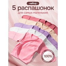 Your Little Angels Yenidoğanlar İçin Ön Açılır Üstler 329954329 Pembe