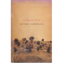 A Sky So Close: A Novel