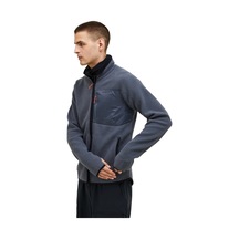 Peak Performance Peak Performance Pile Zip Erkek Gri Fleece 30695