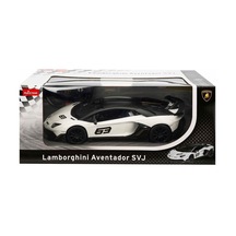 96010 Uzaktan Kumandalı Lamborghini Aventador Svj Işıklı Araba 34 Cm -sunman Çok Renkli