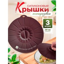 In'com Home-silicon Evrensel 3'lü Silikon Kapak S 386418764 Kahverengi