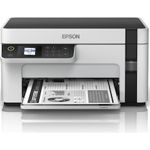 Epson M2120 Meaf Mono Mürekkep Tanklı Yazıcı