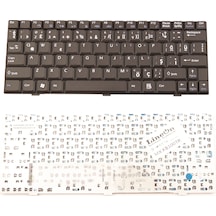 MSI Uyumlu Mp-08A73U4-359 Notebook Klavye