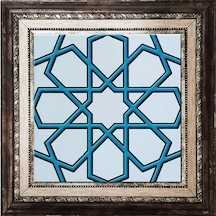 Armada Çini 20X20 Cm Sp 89-V Turkuaz Beyaz Türkmen Yıldızı Çini