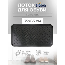 Blabar 35x63 Cm Ayakkabı Tepsisi 231572002 Siyah