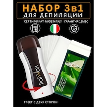 Brand İn Top İtalvaks Mumlu Depilasyon Seti Parafin Isıtıcısı. 235960426