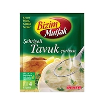Şehriyeli Tavuk Çorbası 58 Gr.