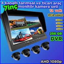 7 İnç Dvr Monitör Ve 4 Adet Ahd 1080p Ultra Mini Kamera Seti 12 V