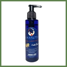 Bezos Kamasutra Lubricant Vanilya Aromalı Masaj Yağı 125 Ml Hb006