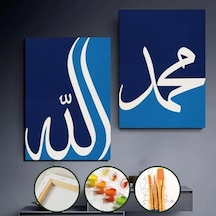 Sayılarla Boyama Tuval Seti Fırça Boya Dahil Çıtalı 40x50 Cm - Allah Ve Muhammed Yazısı