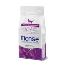 Monge Adult Tavuklu Yetişkin Kedi Maması 1,5 Kg