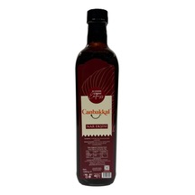 Canbakkal Doğal Hakiki Nar Ekşisi 1 KG