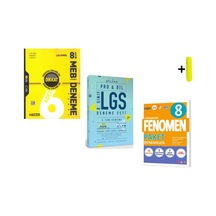 Hız Fenomen Ve Bilfen 8. Sınıf Lgs Genel Deneme Yeni