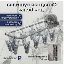 Besthome1 Katlanabilir Askı Kurutucu, 9 Klemeli, Şeffaf Koyu Gri, 27x10x11cm, 1 Adet Gri Gri