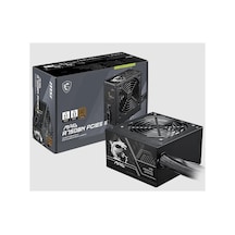 Msı Mag A750bn Pcıe5 Iı 120mm Fan 80+ Bronze Psu