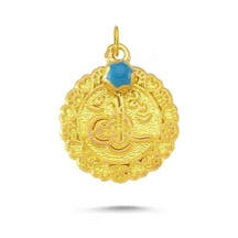 Sembolgold Altın Maşallah Tefsiri Tuğra Sk42-743705
