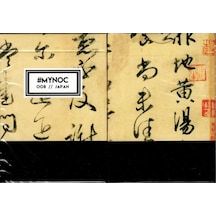 Bicycle Noc Mynoc Japan Oyun Kağıdı Limited Edition Uspcc Koleksiyonluk İskambil Kartları Destesi