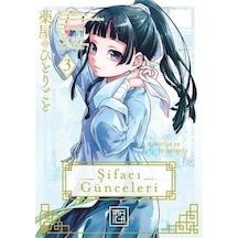 Şifacı Günceleri 3 / Natsu Hyuuga