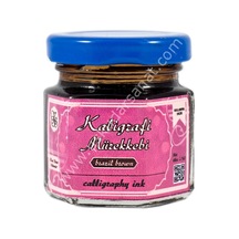 Koza Kaligrafi Mürekkebi 40Ml Brazil Brown- Kahverengi